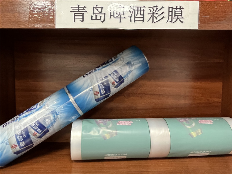 什么是PE材質？特點和特性是什么？
